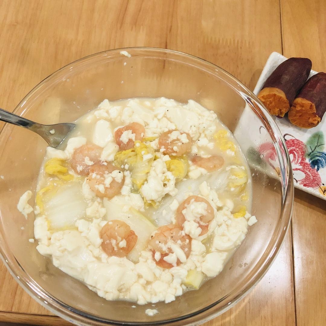 减肥餐举例—减肥也要好好吃饭（记录减肥餐更新中）