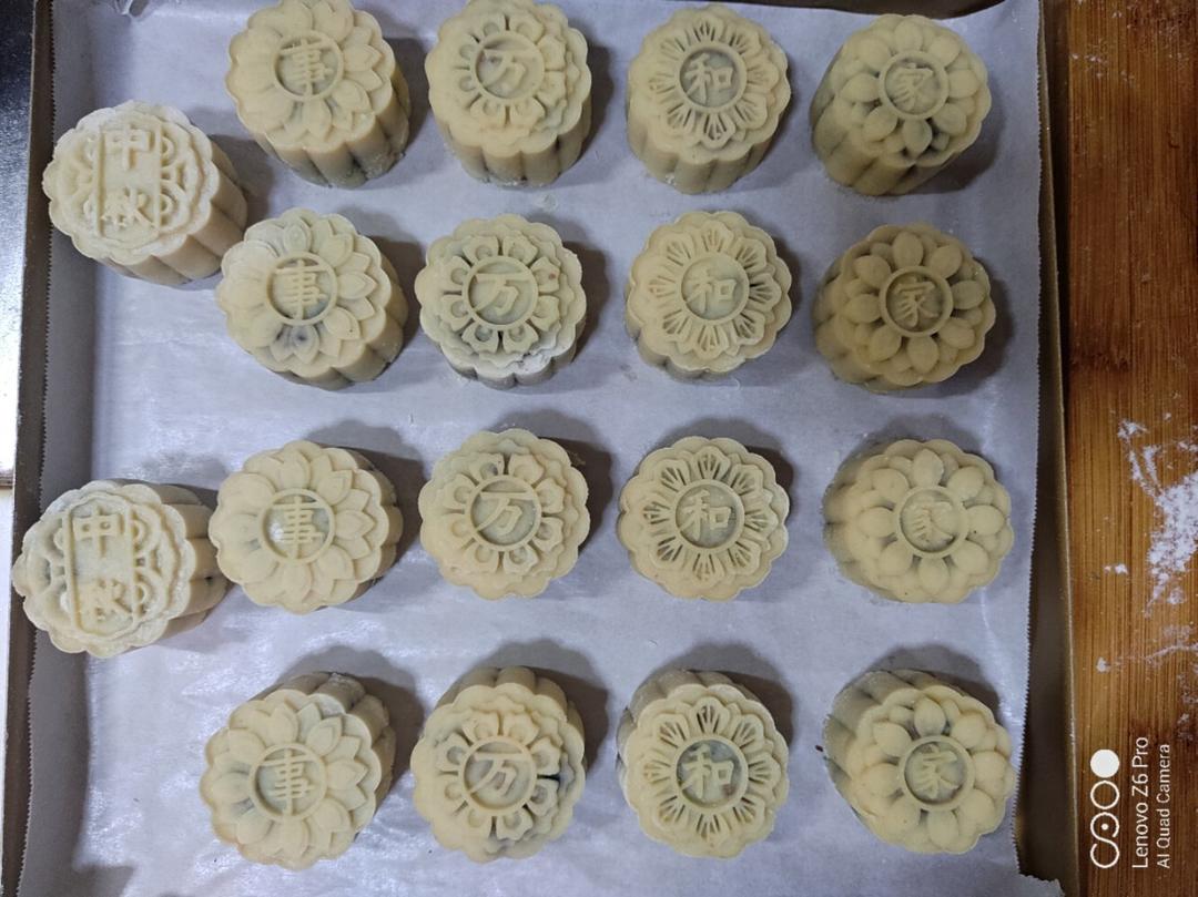 《Tinrry下午茶》教你做广式月饼