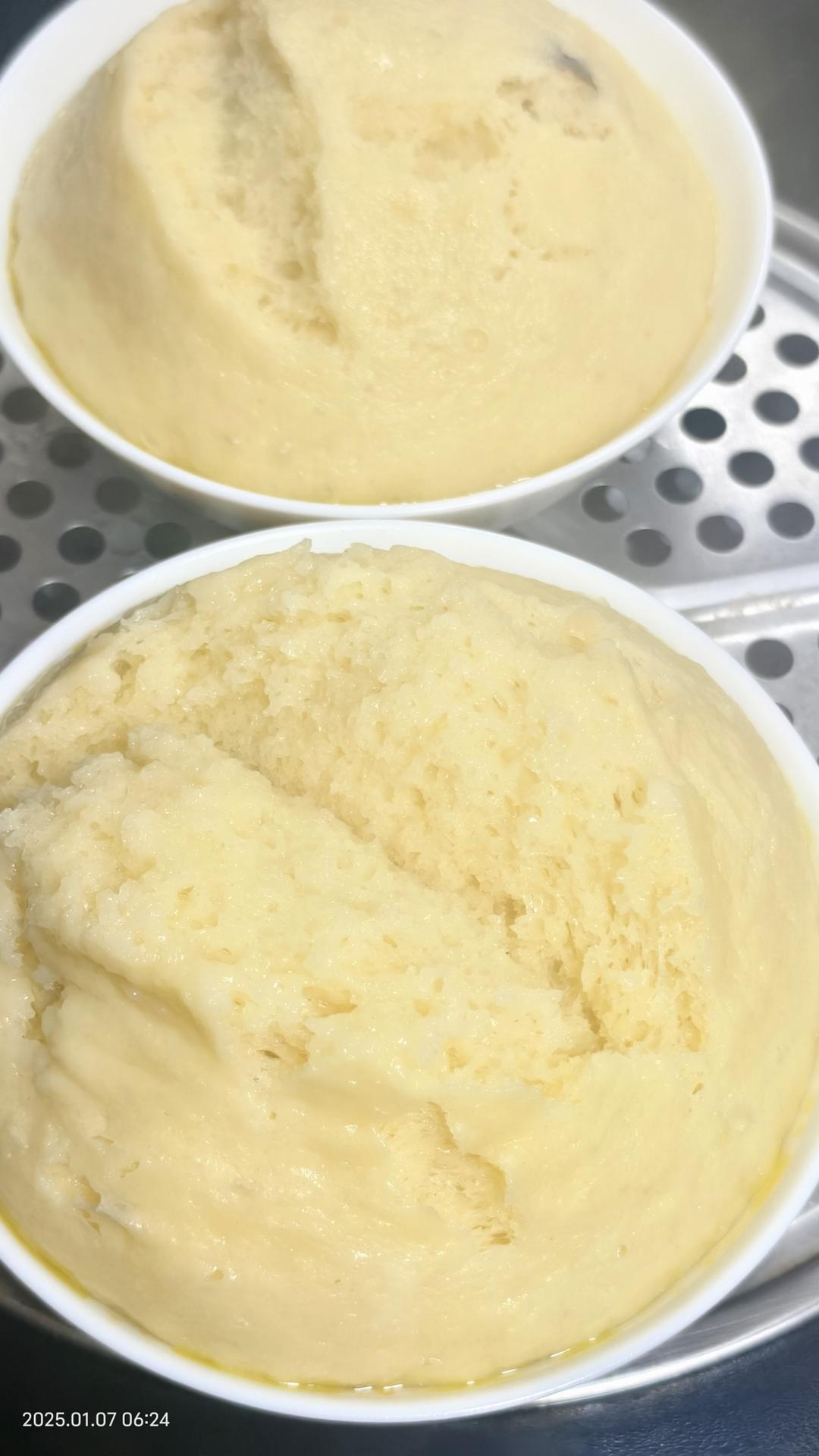 比蛋糕好吃的枣香发糕 蓬松煊软 新手零失败 附细节视频详解