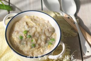 腐竹板栗豌豆肉丝粥——宝宝辅食的做法 步骤7