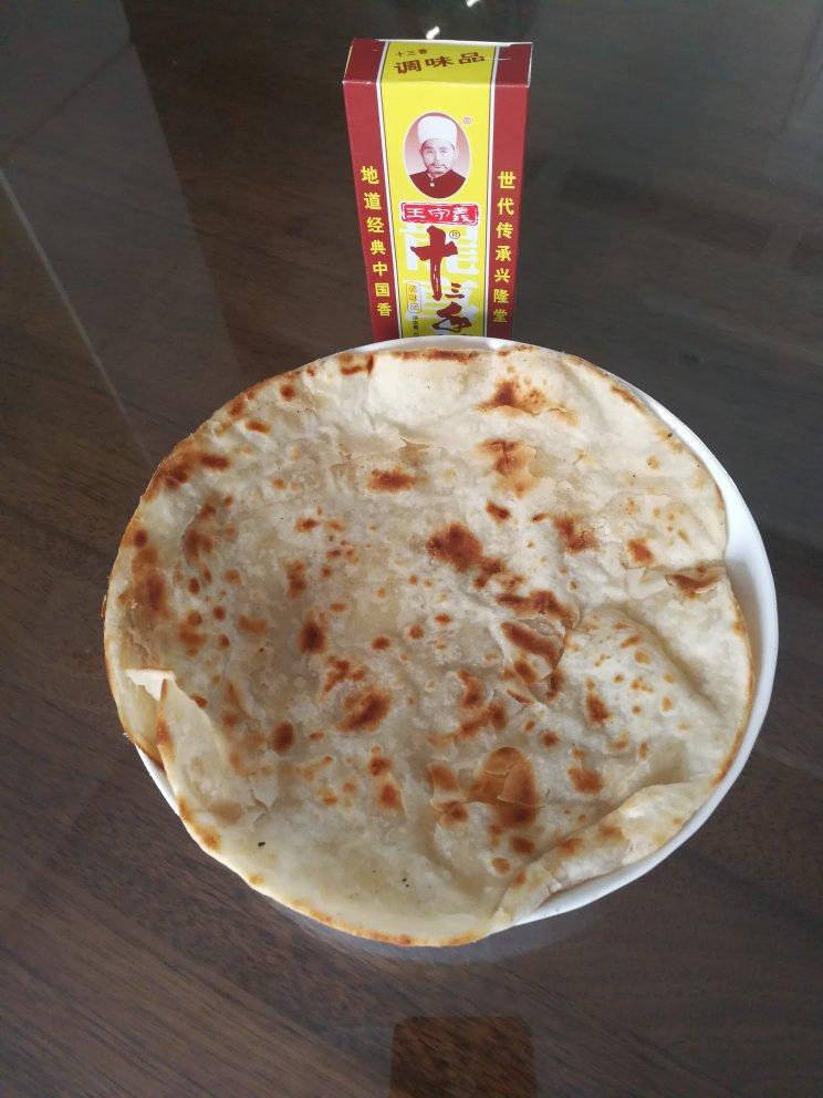 手残党也能做好的手抓饼