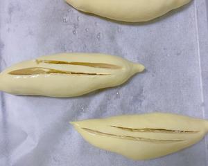 柠檬百香果乳酪碱水面包·榴莲乳酪碱水面包的做法 步骤9