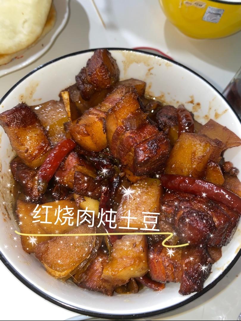 不废脑子的红烧肉，可以加鸡蛋或者土豆胡萝卜一起炖