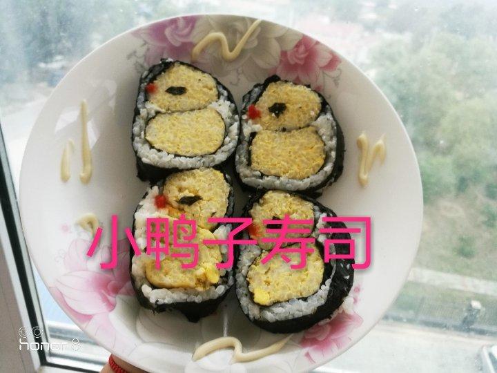 小鸭子寿司