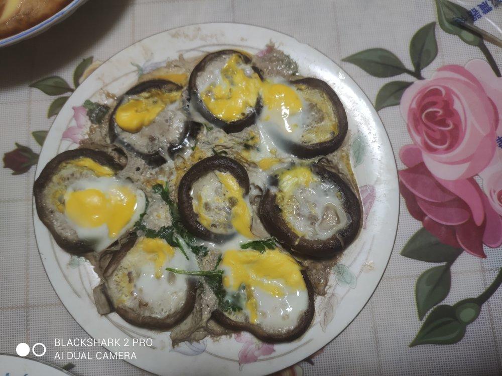 高颜值年夜饭【招财进宝】四步搞定