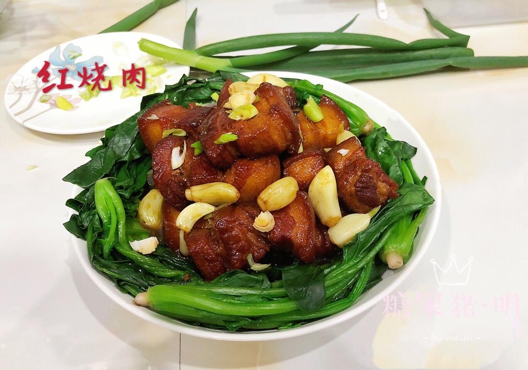 经典菜谱之红烧肉
