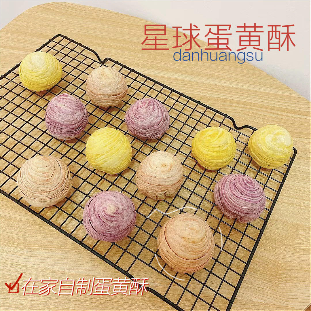 蛋黄酥~紫薯、抹茶、原味~花好月圆，中秋快乐~内附一次做六色蛋黄酥方法~
