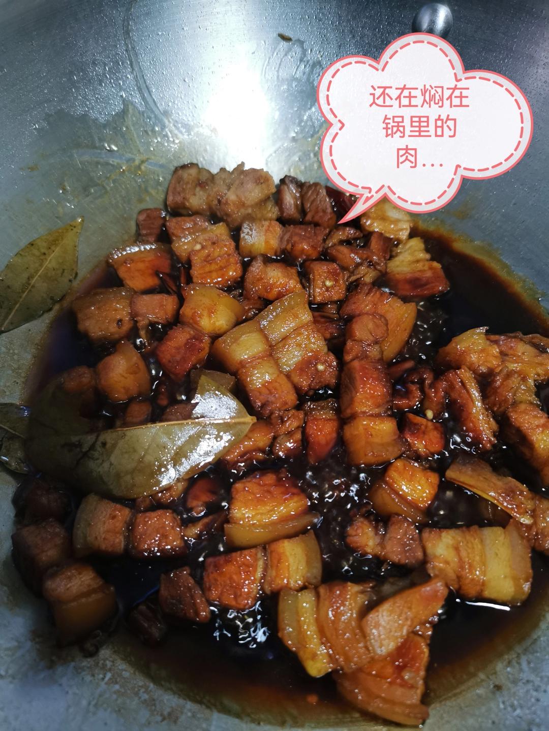 不焯水不放油的家常红烧肉