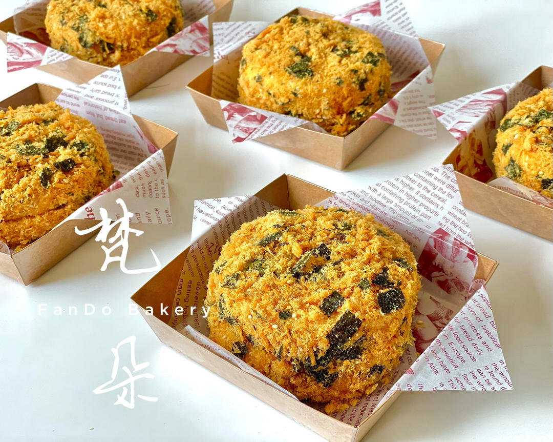 美味海苔肉松小贝