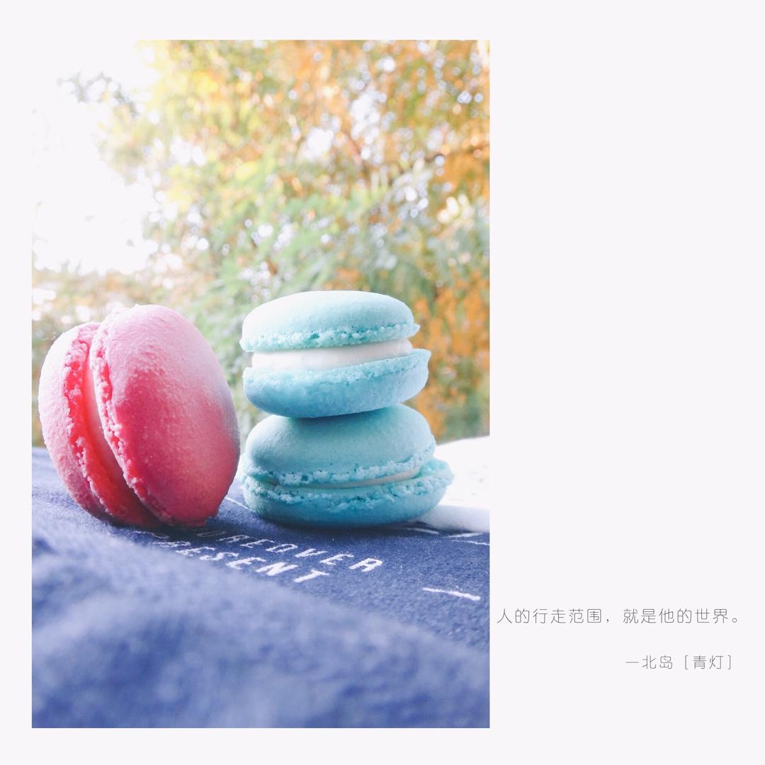 马卡龙（法式蛋白霜）