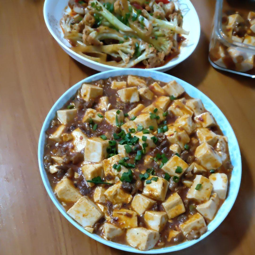 麻婆豆腐
