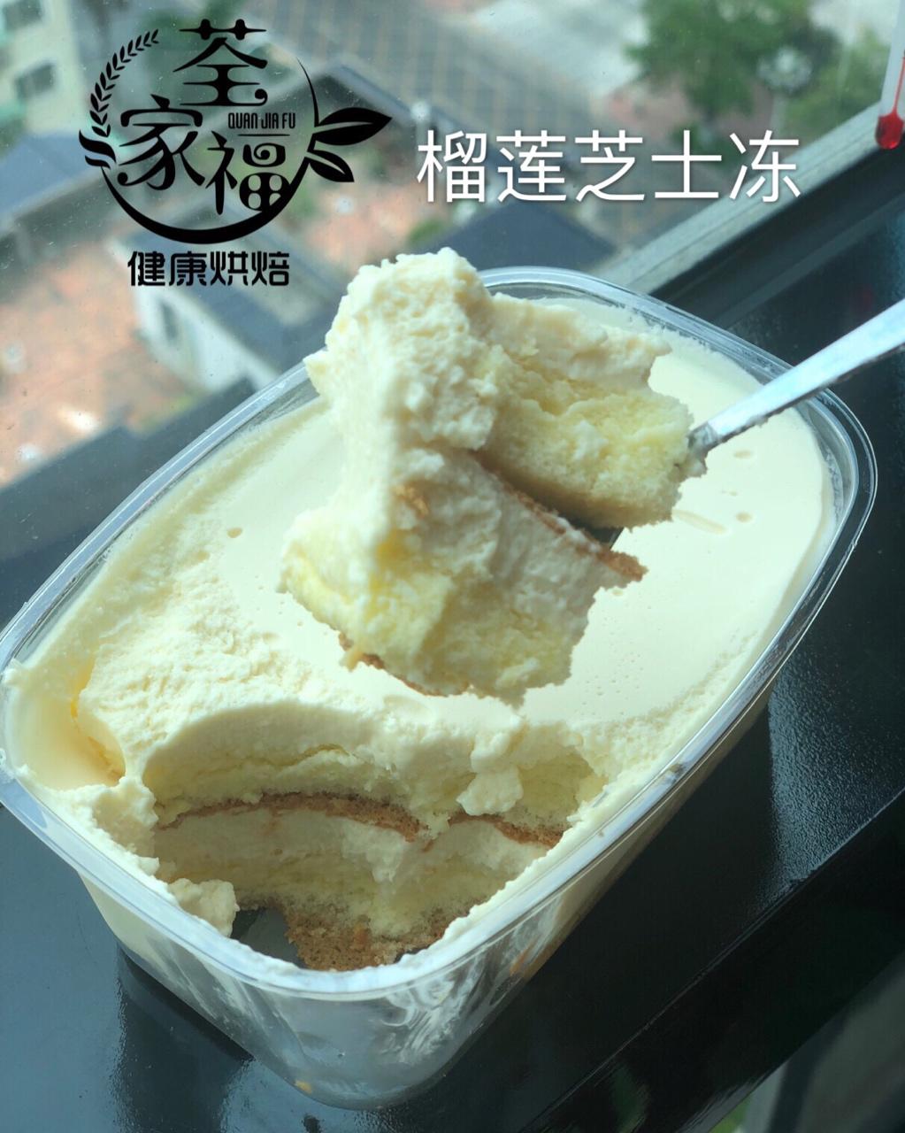 巨巨巨好吃戚风榴莲冻芝士蛋糕