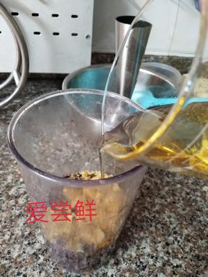 炒红豆沙(少油少糖极速法)的做法 步骤2