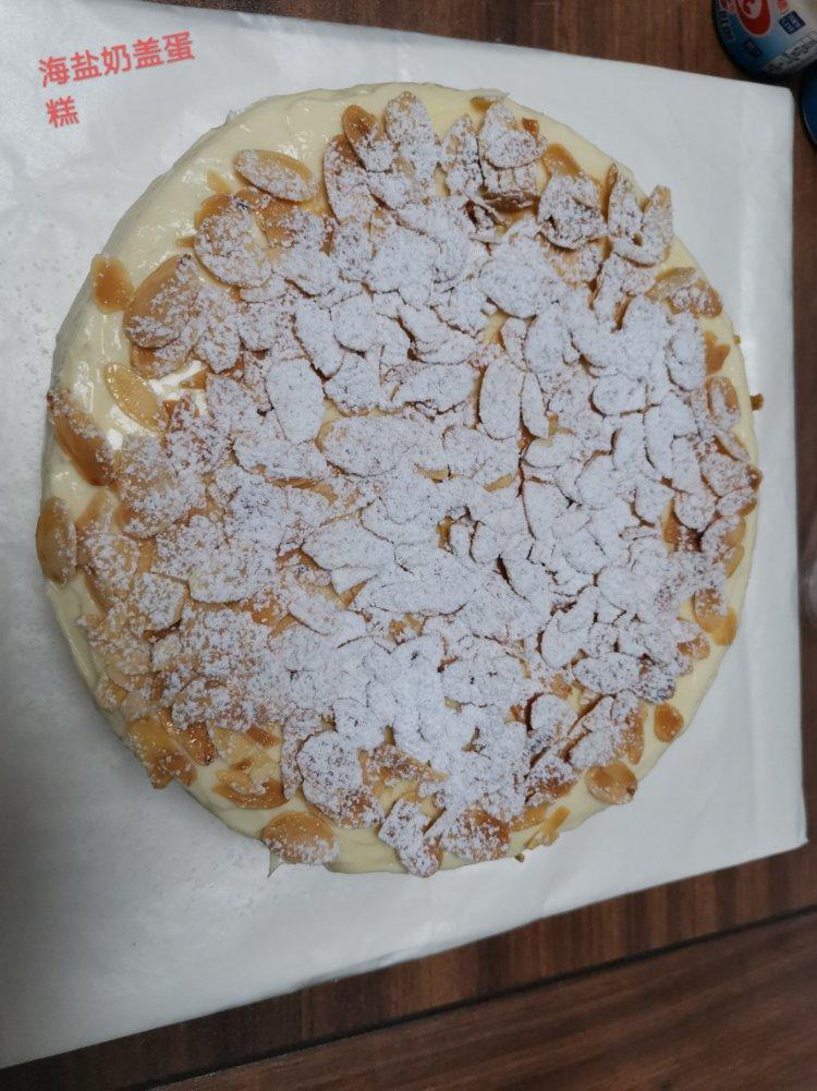 《Tinrry+》爆浆海盐奶盖蛋糕（6寸配方原创爆款）
