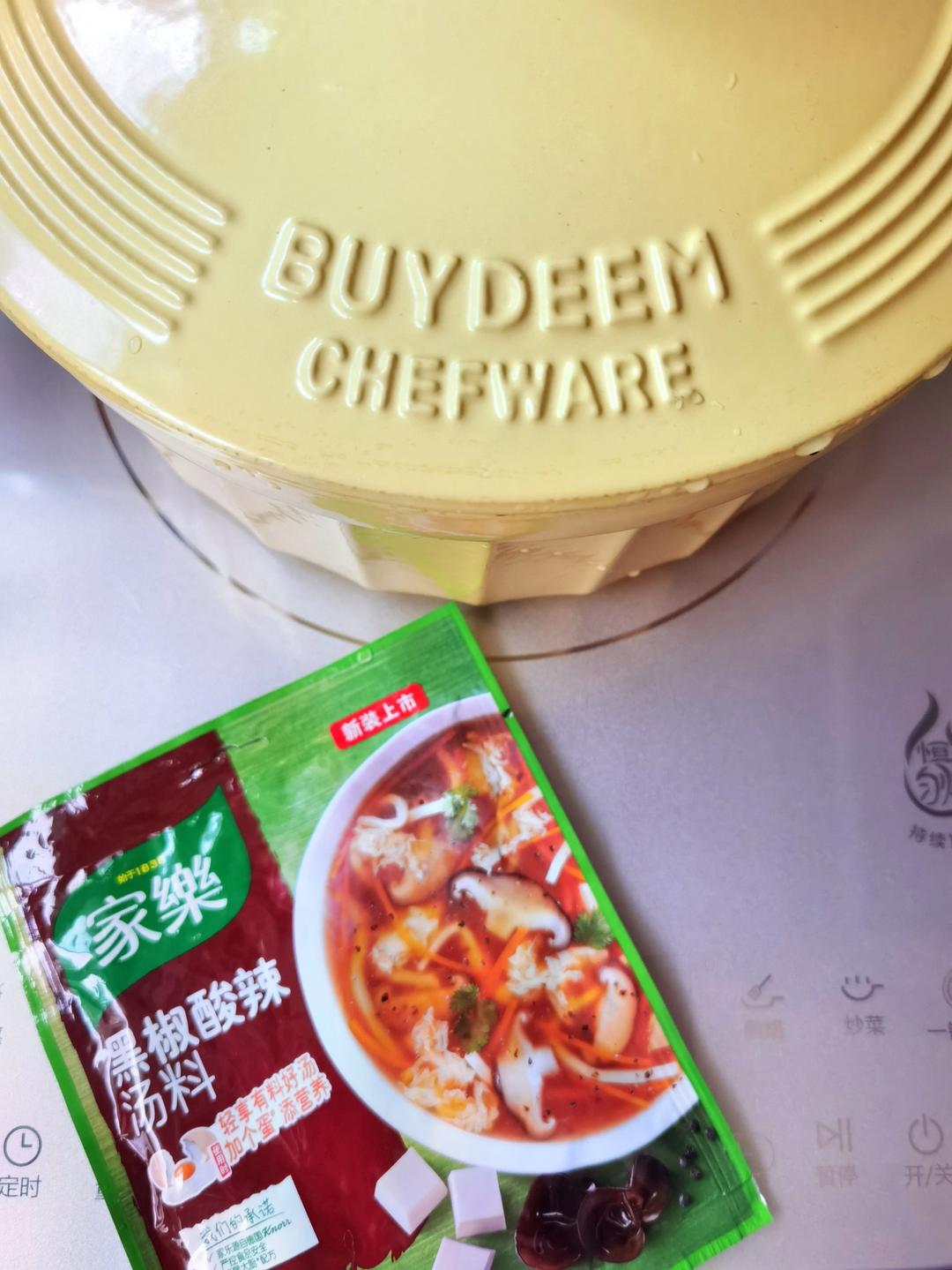 淮山玉米萝卜猪骨汤【3月北鼎电磁炉食谱】