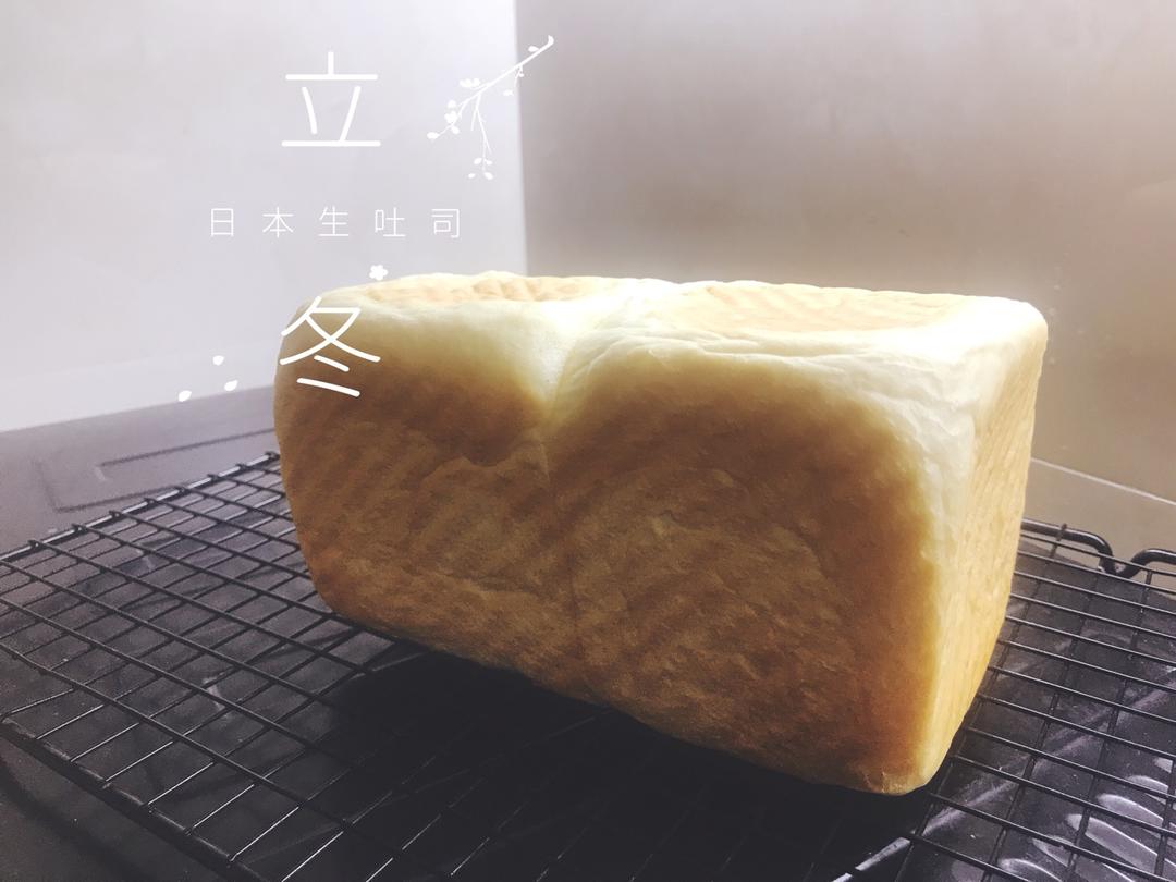 日本很火的生吐司，柔软到想哭，家庭做法小白一次成功