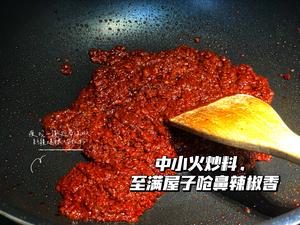 M5和牛➕口蘑🔥新疆炒米粉🔥爆辣🌶️🌶️的做法 步骤5