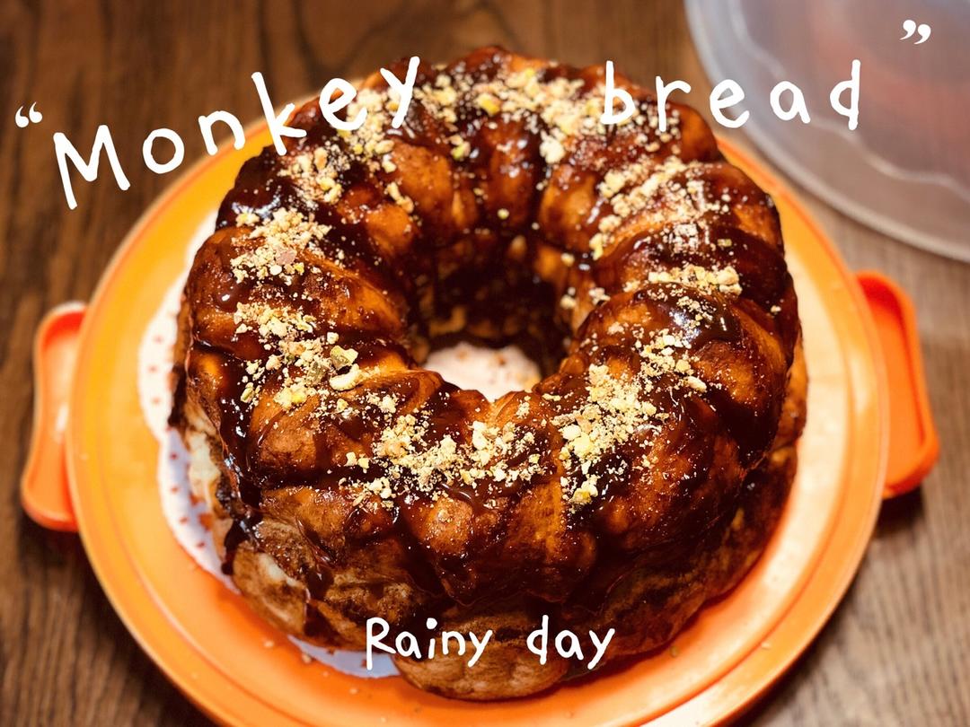 猴子面包 Monkey Bread