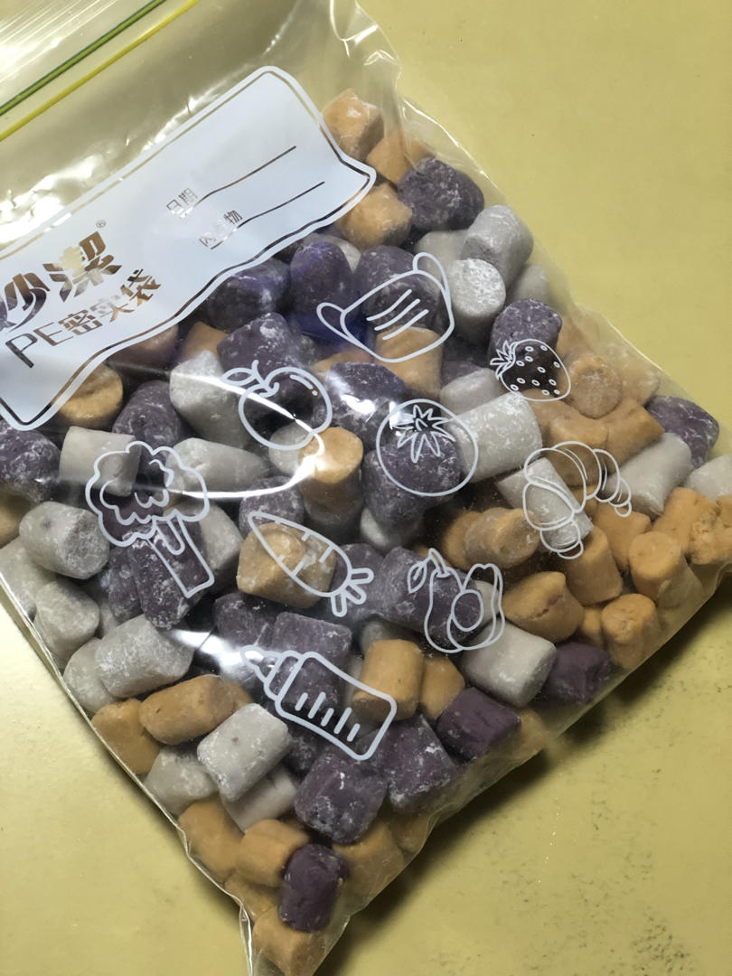 零失败新手轻松驾驭芋圆三色