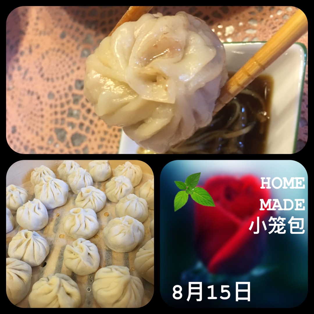 老师傅传授的小笼包