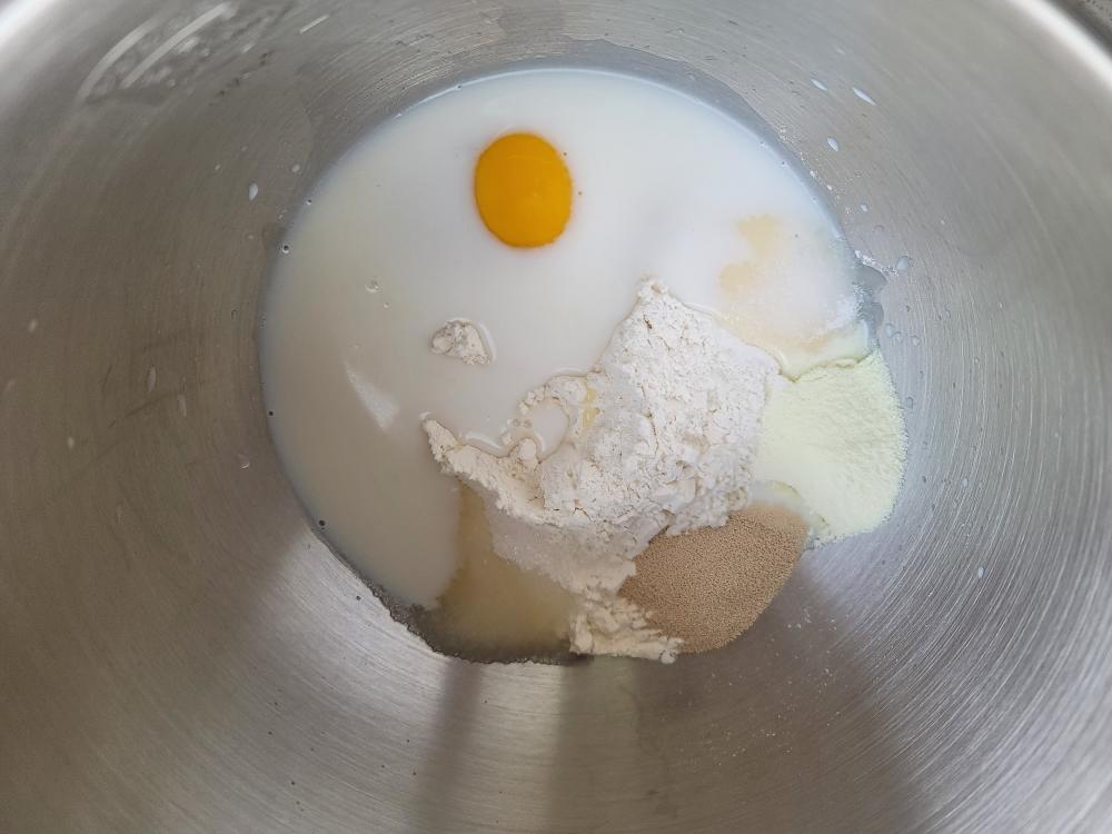 纯奶手撕吐司的做法 步骤1