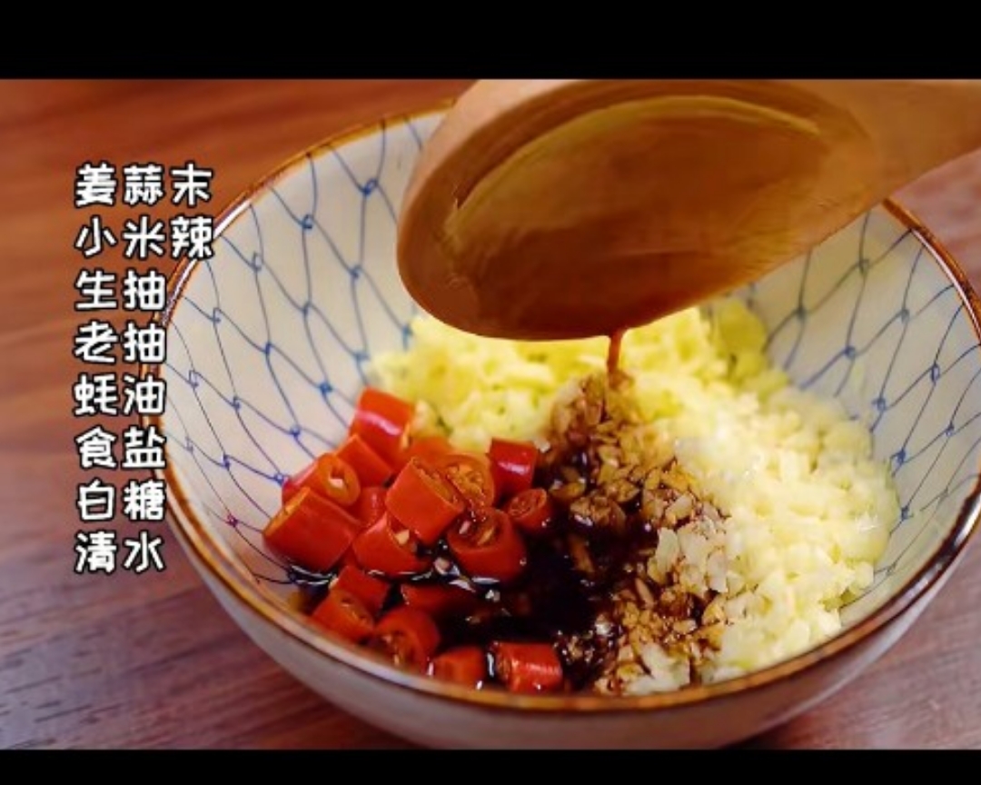 白菜豆腐煲的做法 步骤5