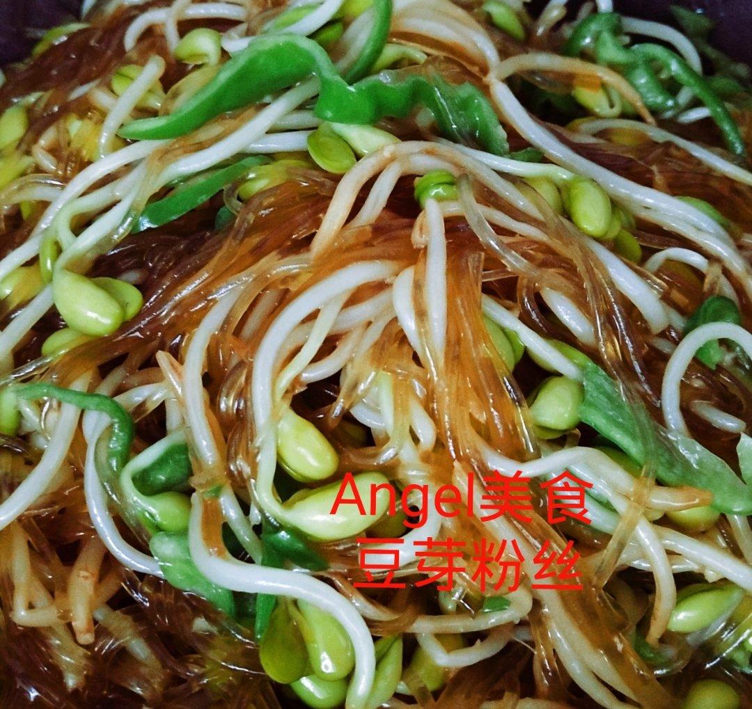 黄豆芽炒粉条