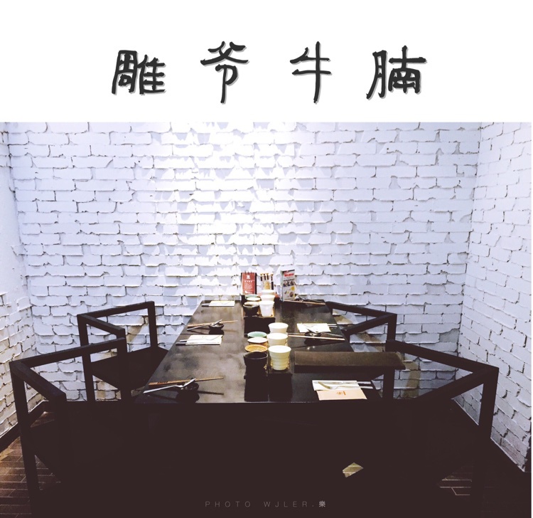 小图片 大心情