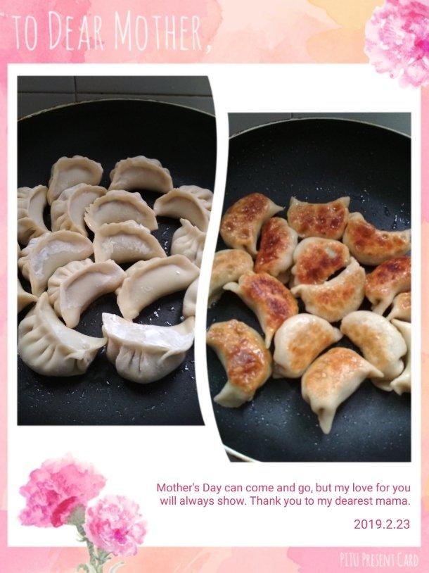 饺子的包法