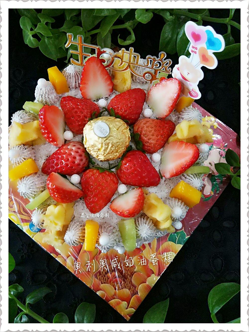 戚风蛋糕  （六寸）