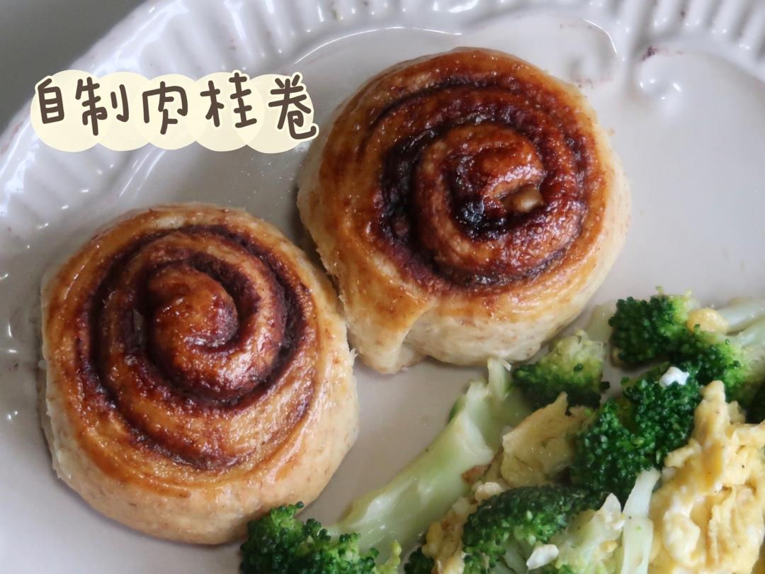 瑞典肉桂卷（附鲜酵母、活性干酵母、即时酵母用量换算公式）