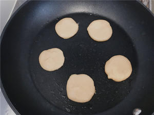 宝宝辅食-奶香红薯饼的做法 步骤11