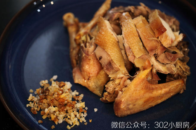 【0121】沙姜纸包鸡（烤箱版） <302小厨房>的做法