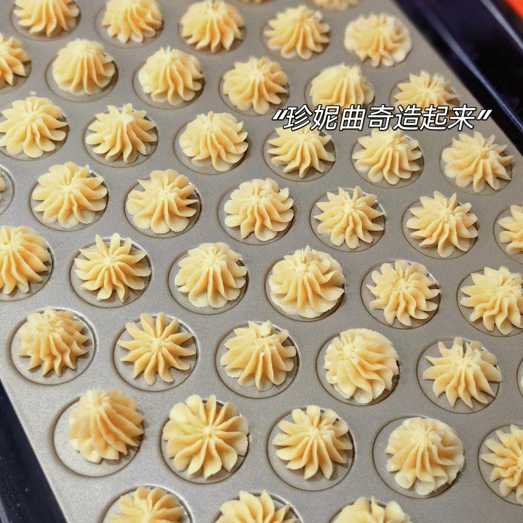 好吃到订单接不完的曲奇饼干分享给大家