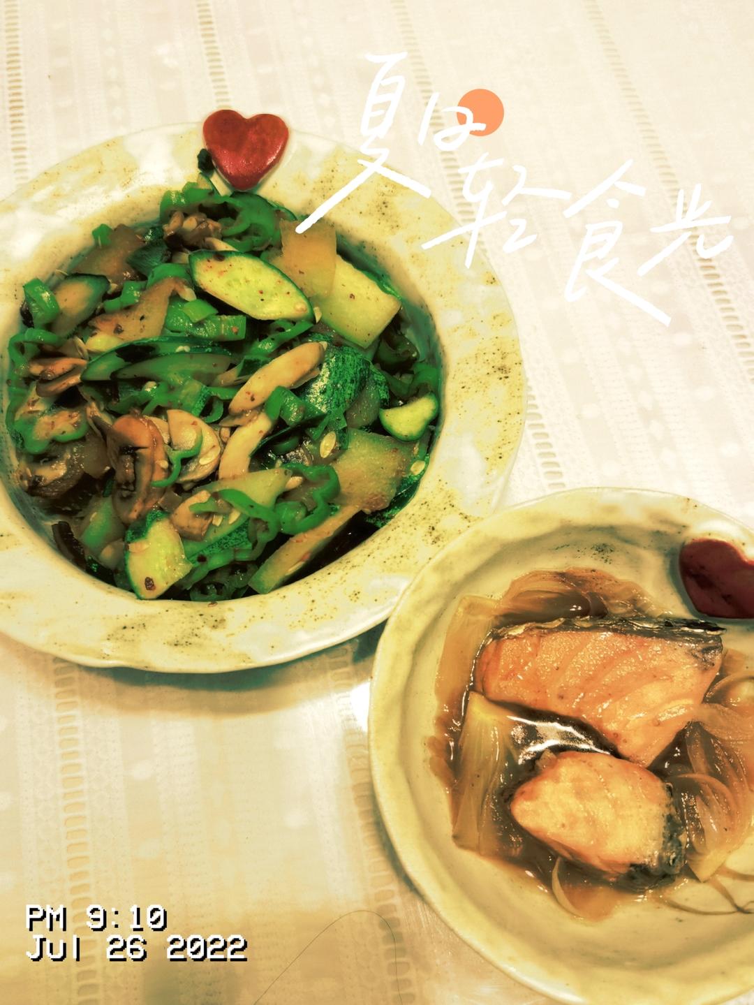无油·葱香微波三文鱼