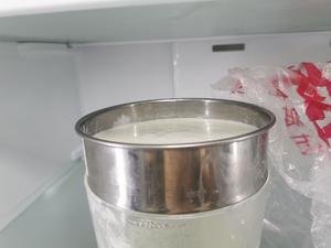 伪奶油（自制酸奶版）的做法 步骤3