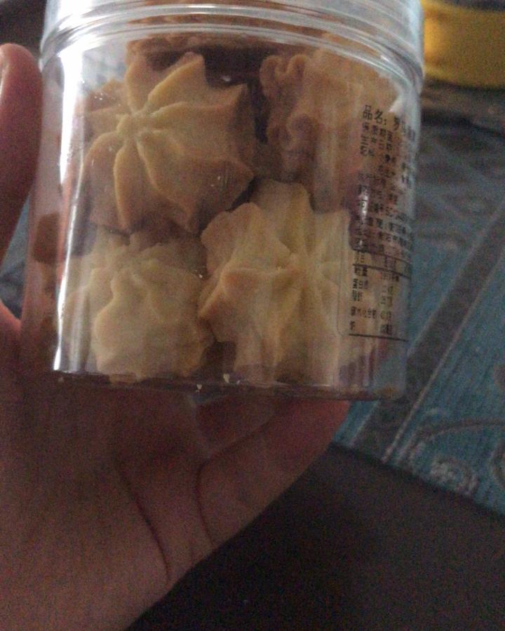 原味黄油曲奇饼干