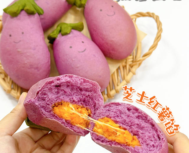 自制可爱jellycat茄总面包|芝士红薯馅的做法