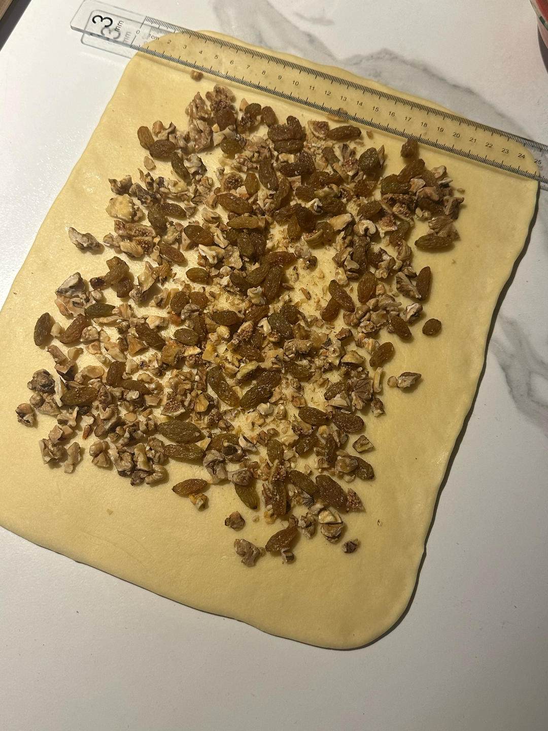 新疆果仁列巴(包好吃零失败)