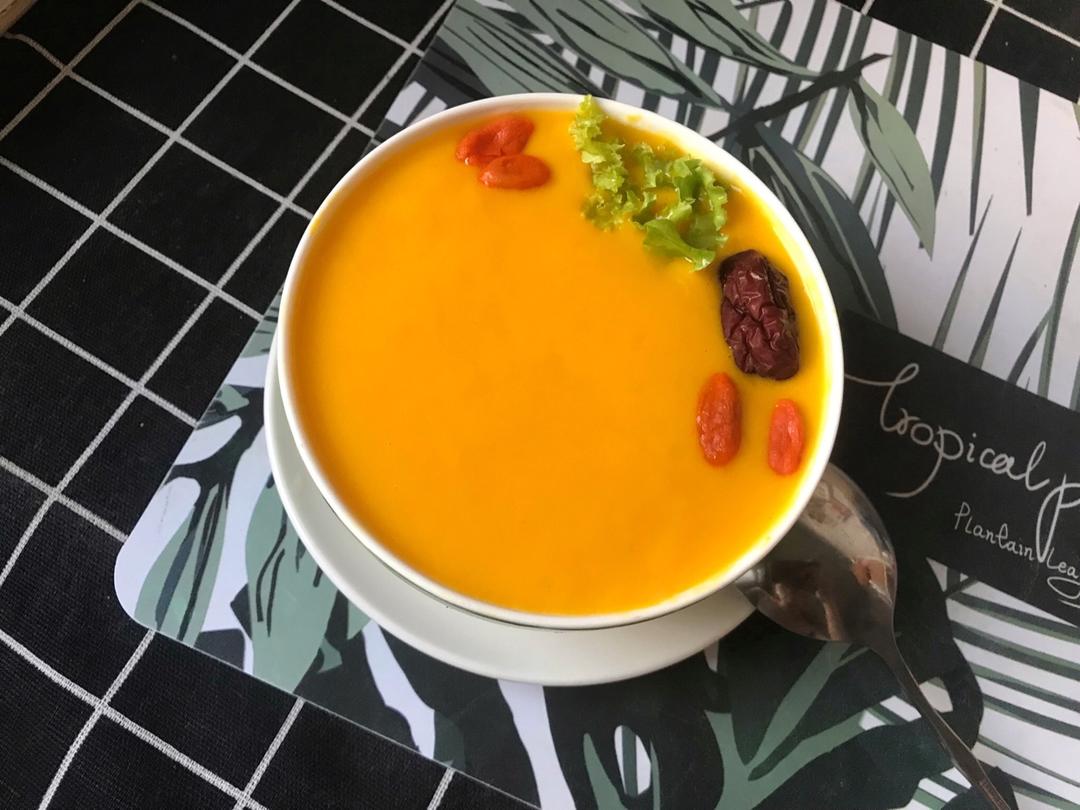 咸香南瓜饮