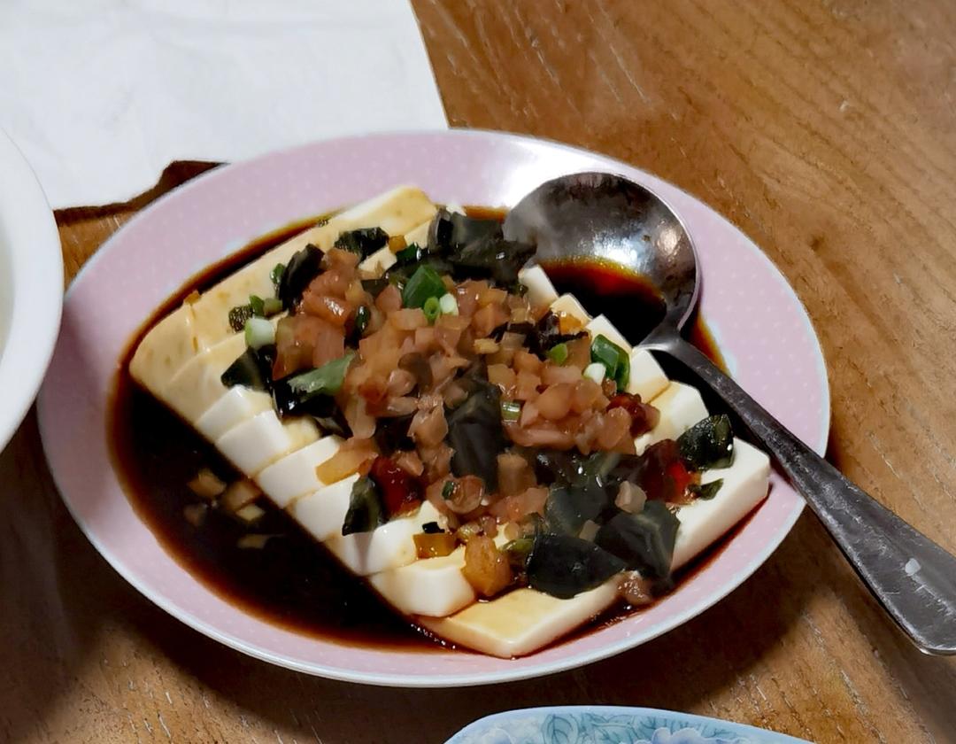 【最佳CP～】凉拌皮蛋豆腐✨