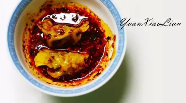 『红油水饺』——一碗蘸料别样味道的做法