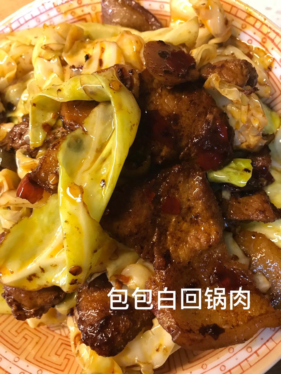 糯米蛋-好吃到要爆炸