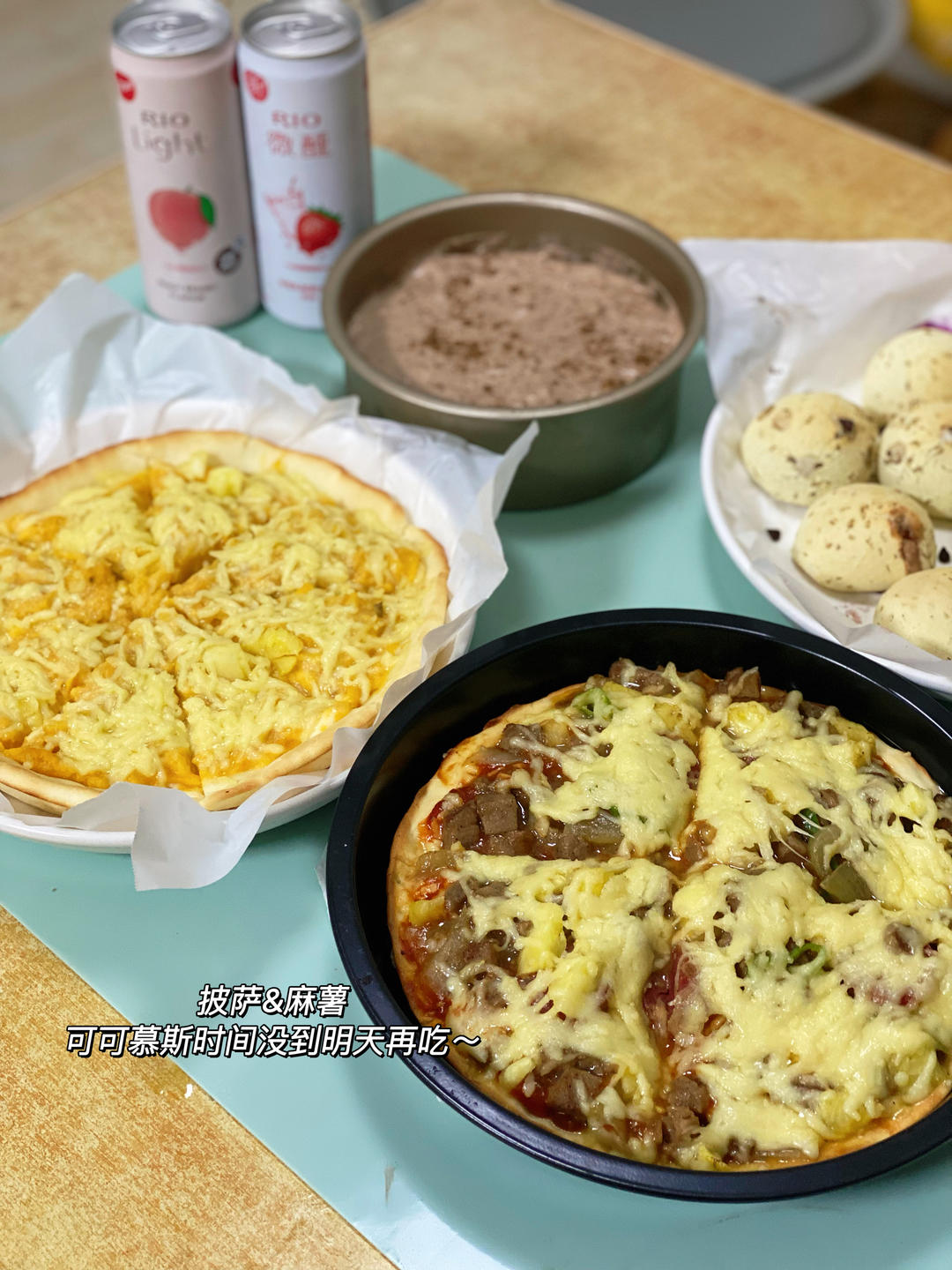 黑椒牛肉厚底披萨