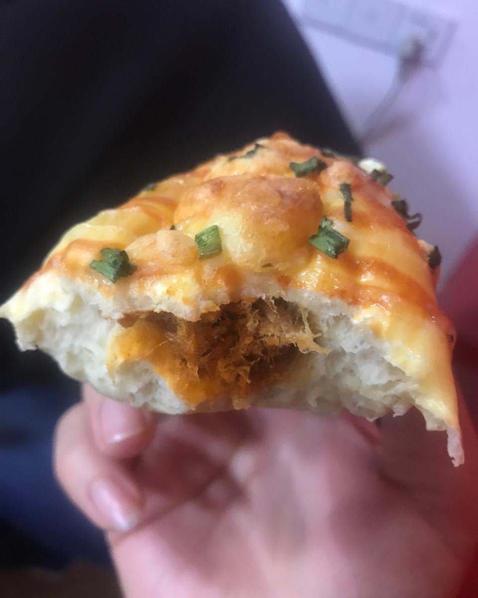 65度汤种松松面包（消耗肉松）