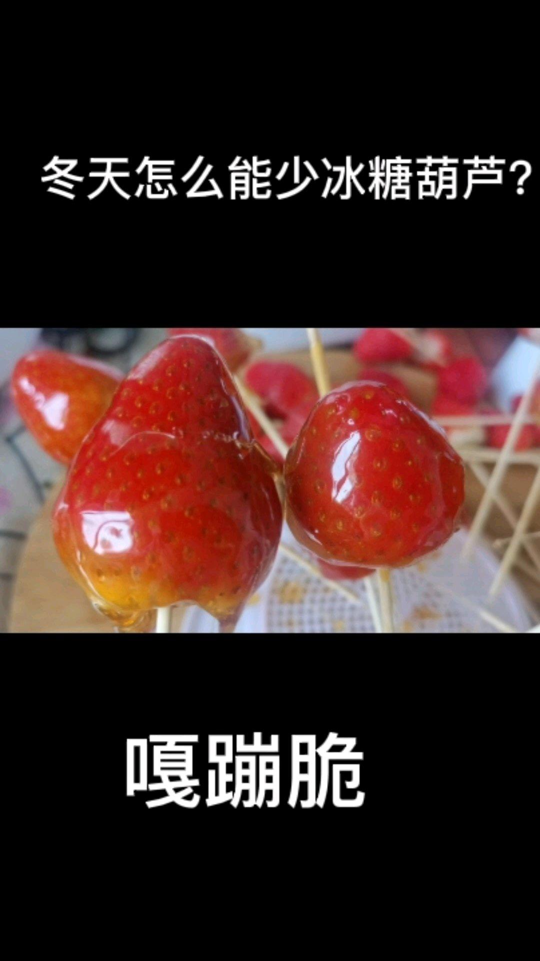 冬季必备