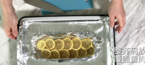烤柠檬巴沙鱼200kcal的做法 步骤2