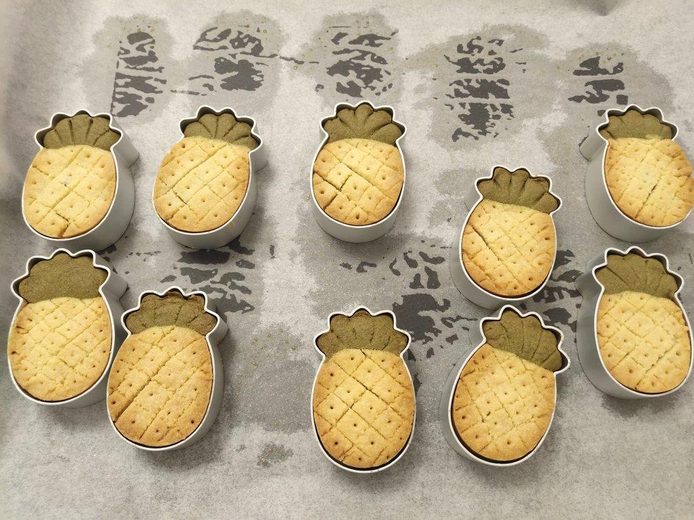 好吃到爆的凤梨酥 - 没有冬瓜，不是菠萝，就是真凤梨酥！