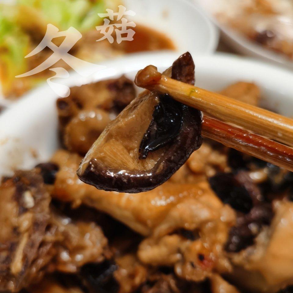 冬菇焖鸡