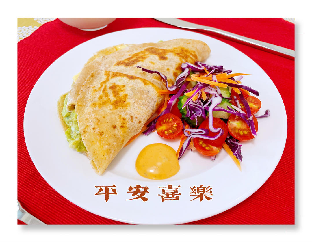 瑞利山和瑞丽安的食堂